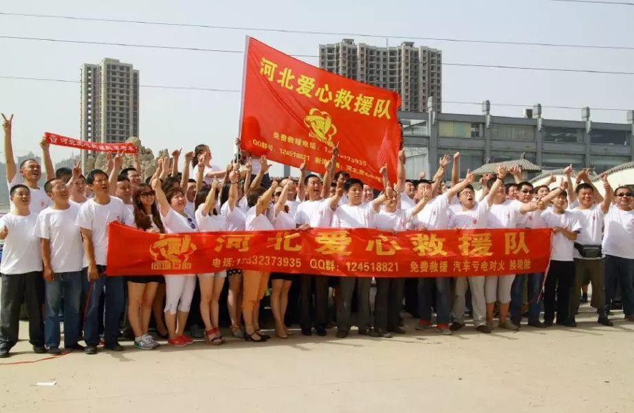 一群人一座城一起拼一定赢,一群人一座城池