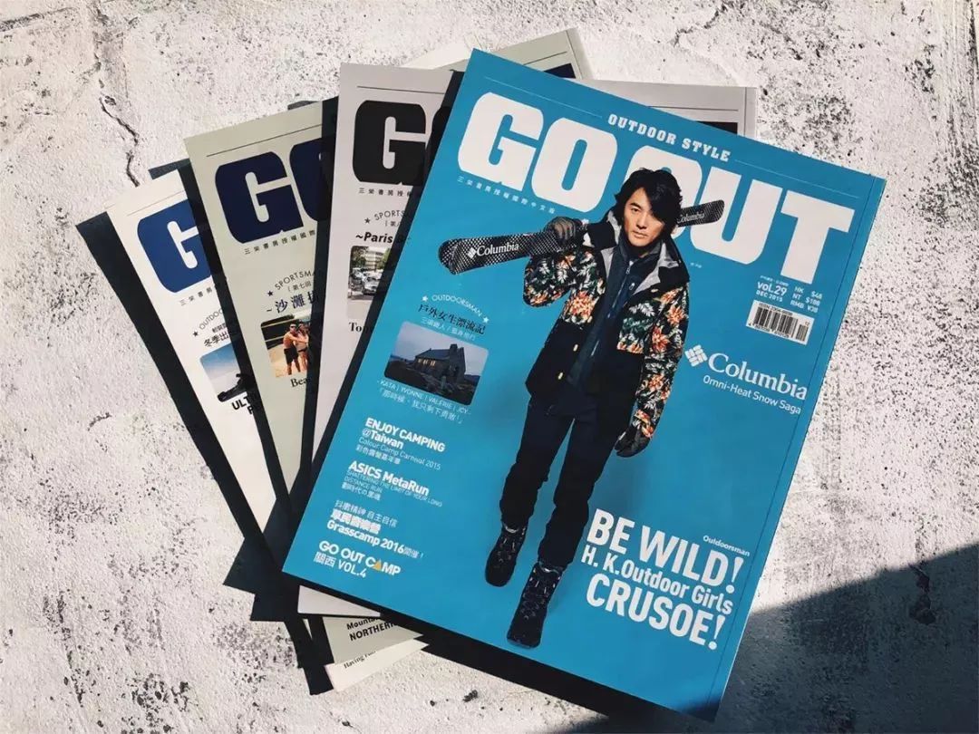 中国最大的露营活动,全球最大帐篷露营