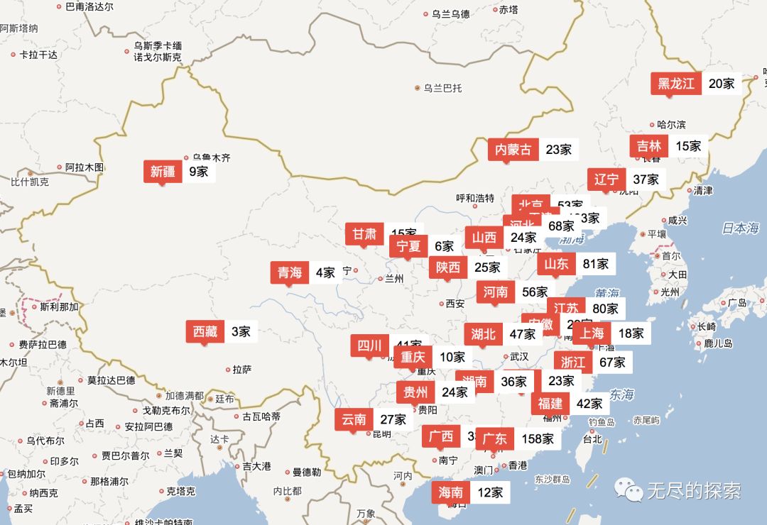 东风日产terra途达suv车型,日产terra途达4*4价格