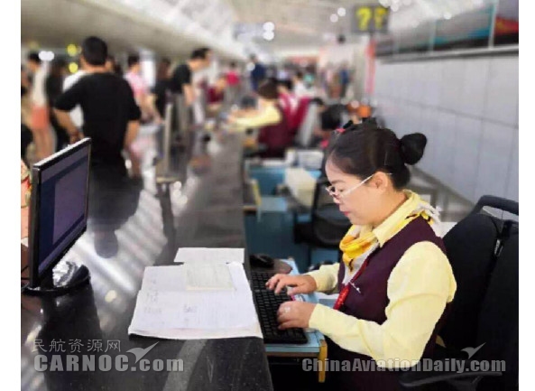 HiApp机票销售业务团队全力保障春运