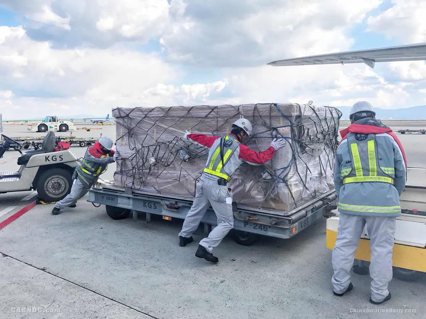 鲜花面膜运输热南航货运助力“女人节”