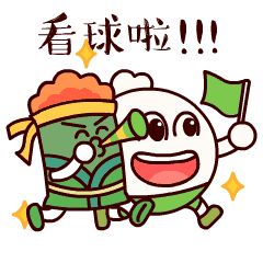 上周六球赛战绩,前段时间的足球比赛在哪里举行