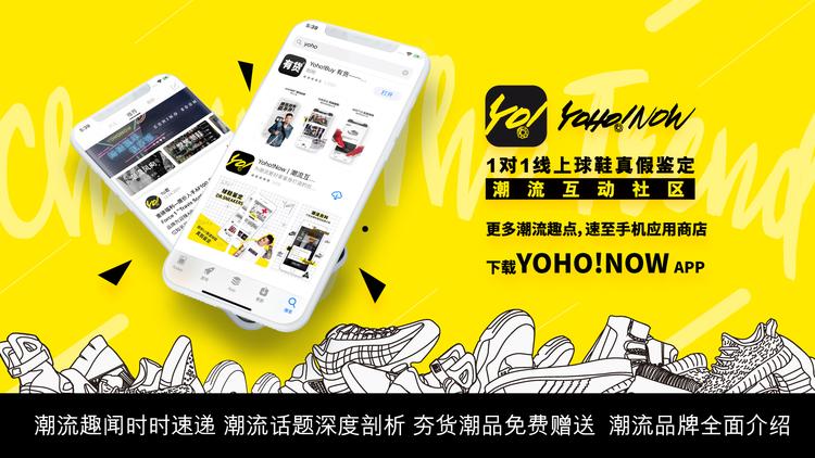 supremexnike在哪发售,nikesupreme最新