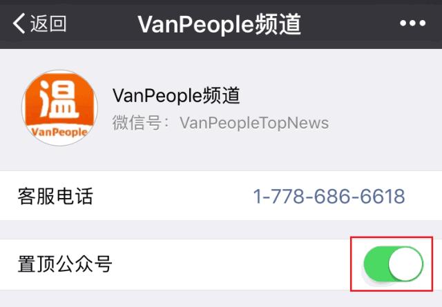 Costco卖的鱼油竟然是假货？！那回国还能带什么当伴手礼啊！