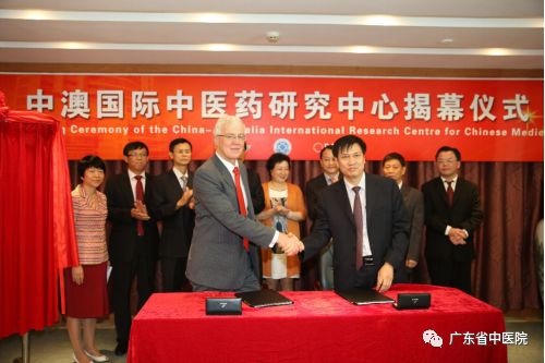 广东省中医院中国最强中医院,广州中医院和广东省中医院