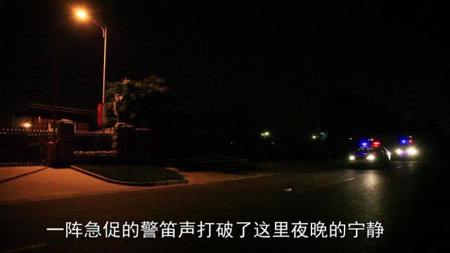 以案说法识别骗术维护权益,以案说法最新骗术