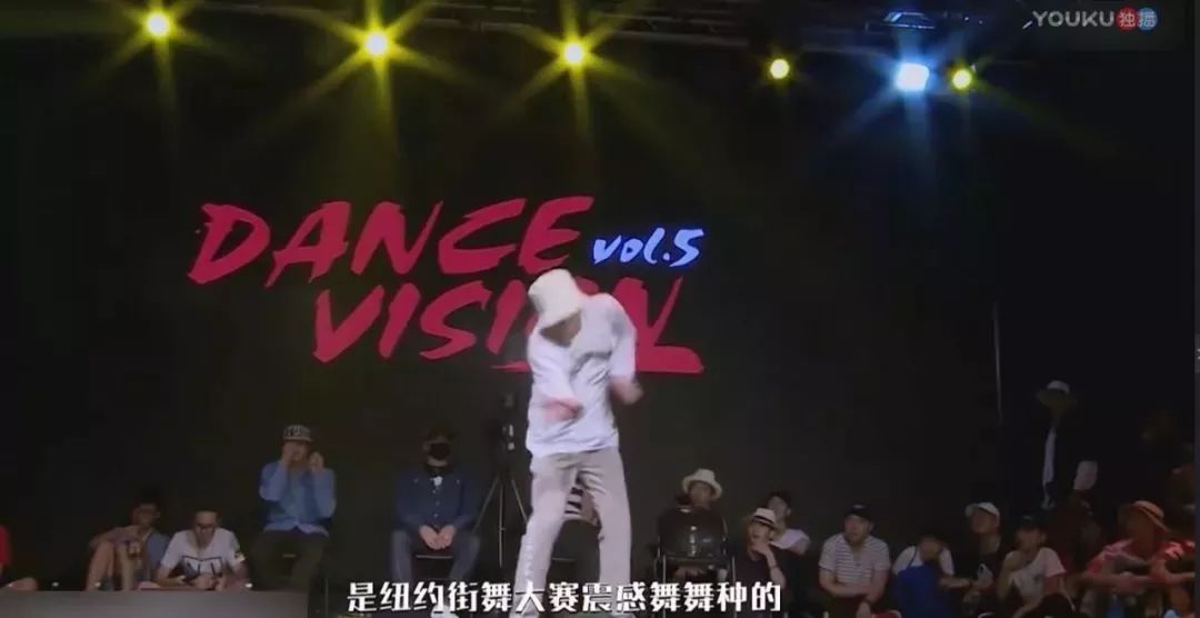 这就是街舞导师掰头,这就是街舞四位导师排名