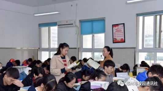 抒写新篇章！郑州14中师生满满正能量迎接新学期