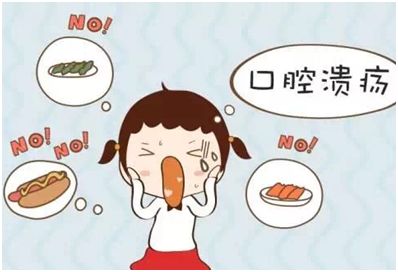 康复疗法,北京国医火针疗法视频