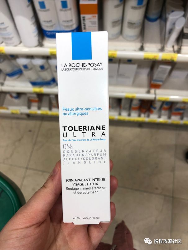 揭秘网上卖化妆品利润,代购暴利行业内幕揭秘