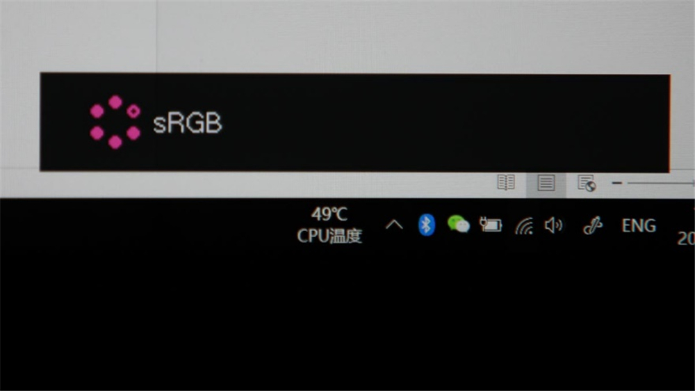 摄影修图用什么显示器好一点,摄影修图适合什么显示器