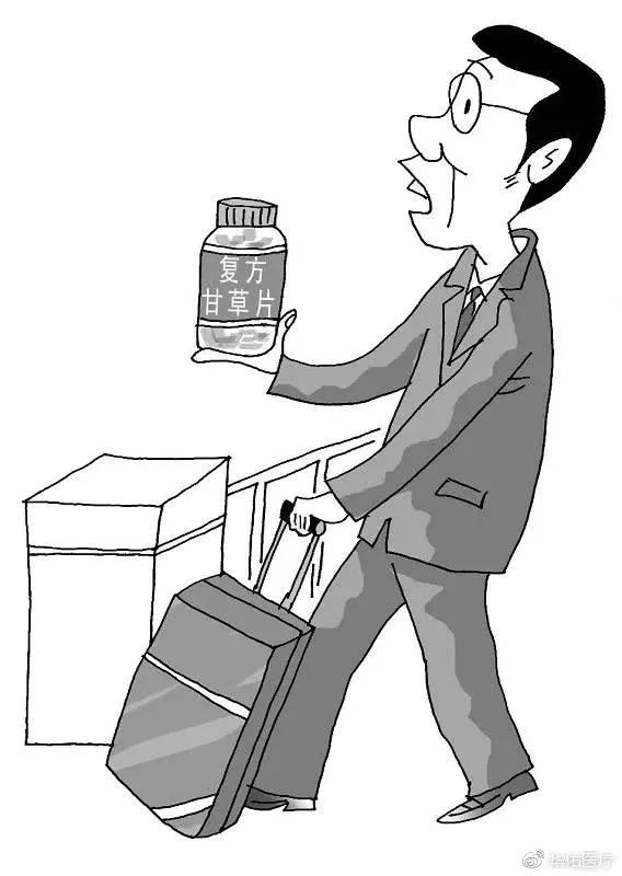 两盒感冒药80多,两盒感冒药一百多正常吗