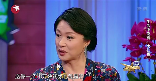 胡歌喜欢林依晨么,郑元畅是不是很喜欢林依晨