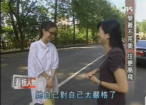 胡歌喜欢林依晨么,郑元畅是不是很喜欢林依晨