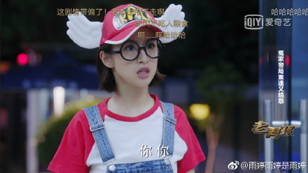 胡歌喜欢林依晨么,郑元畅是不是很喜欢林依晨