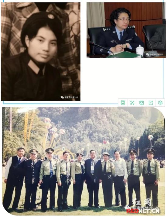 张家界市公安局90后女警花,警花绽放警营
