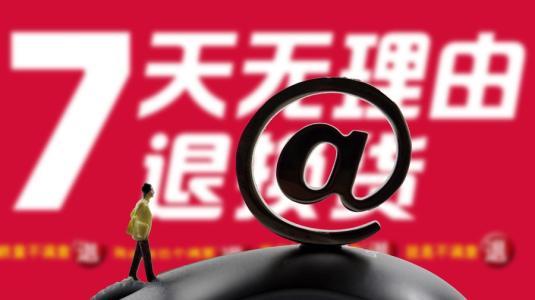 消费维权20个案例,十大消费维权案例及图片