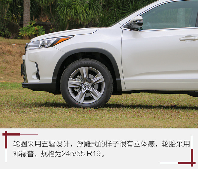 汉兰达混动和380t哪个销量好,全新第四代广汽丰田汉兰达