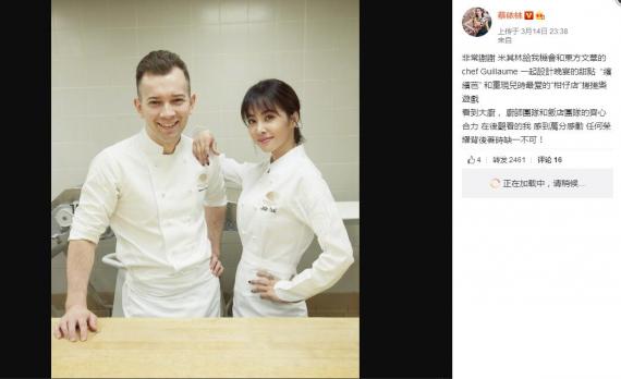 迪丽热巴谈帕托,迪丽热巴帕托现状