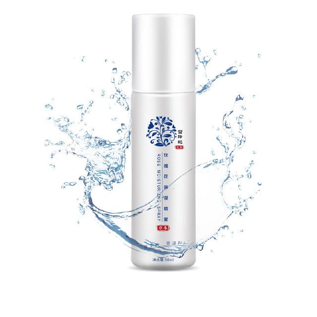 敷面膜过敏脸上满脸疙瘩怎么消除,别再乱敷面膜了敷对时机很重要