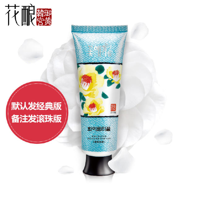 敷面膜后要怎么护肤最好,生理期保养皮肤最佳方法