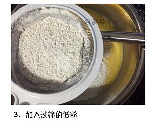 千层蛋糕吃货主播,千层蛋糕加盟