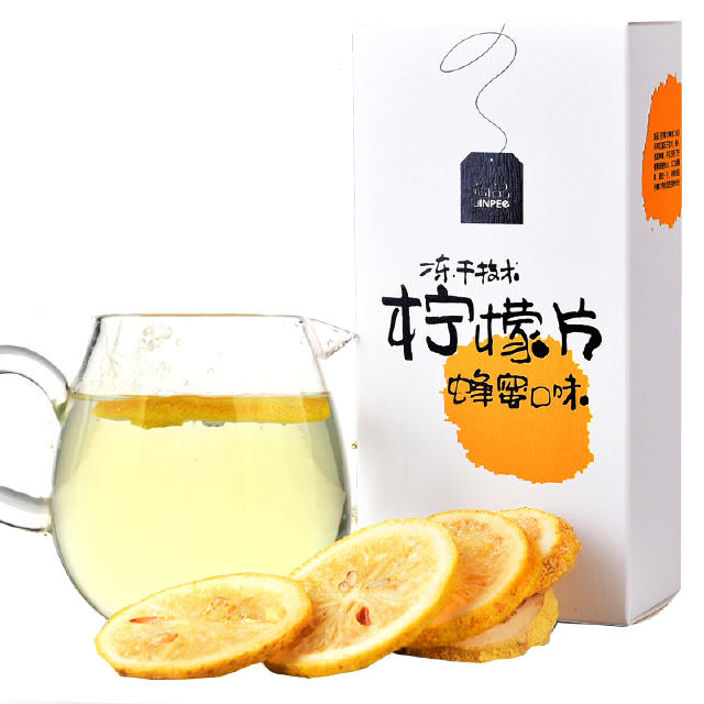 调肠胃茶便秘,调理肠胃治便秘养生茶