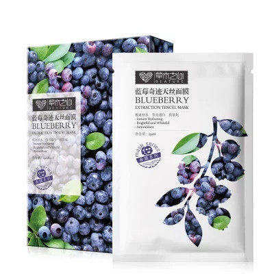 肌肤不好怎么治,肌肤不好