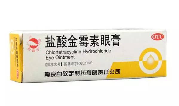 药店推荐冷门药,溧水药店推荐