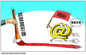 太震撼了，团彩是如何突然成为彩票行业“爆款”明星产品的