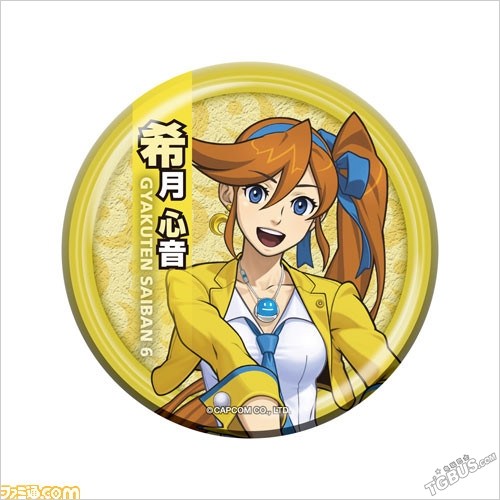 《逆转裁判6》推出figma可动手办及众多周边产品