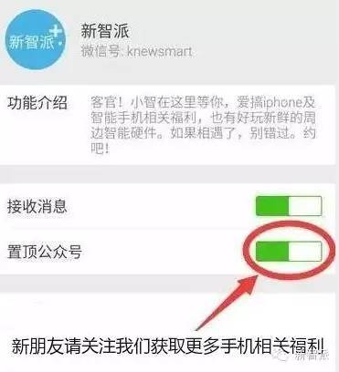 iphone连接itunes老是断开,完美连接任意服务器失败解决