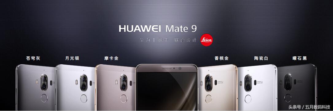 华为历代手机荣耀系列,华为手机荣耀系列最早的