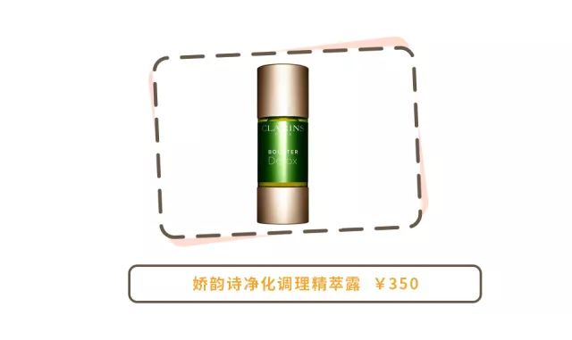 谈判官杨幂发际线黄子韬撩发,谈判官杨幂和黄子韬走出迷宫