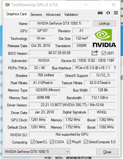 铭瑄gtx1050ti终结者评测,i38100加1060吃鸡评测