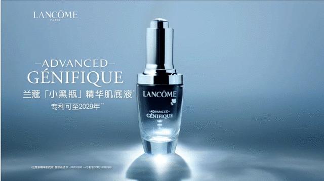 外油内干皮肤修复推荐精华,皮肤怎么保养最好啊