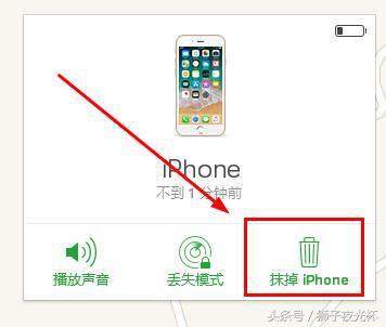 手机刷机清除密码怎么清除不掉,通过刷机怎么解除手机锁屏密码
