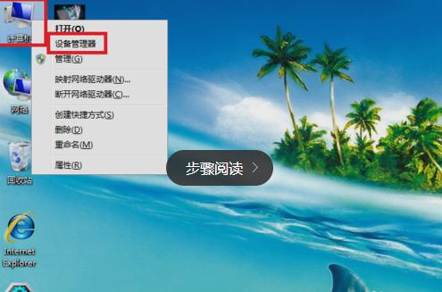 电脑突然没声音但是音量图标正常,电脑突然黑屏怎么回事还发出声音