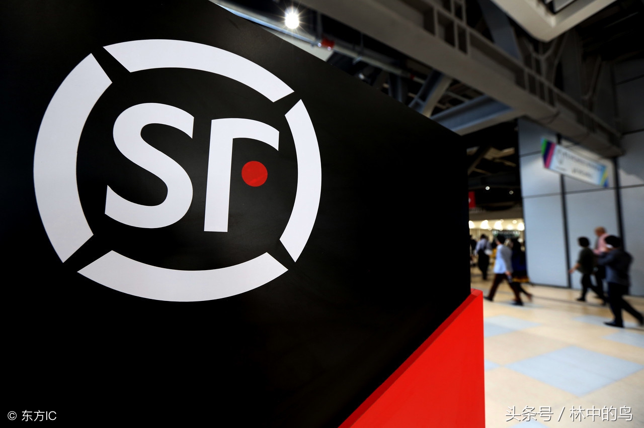 顺丰快递2019年亏多少,顺丰嘿客店失败的原因