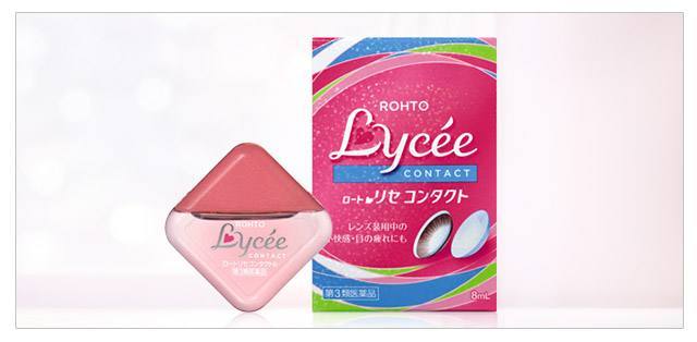 眼睛疲劳最好的进口眼药水,最好用的几款眼药水