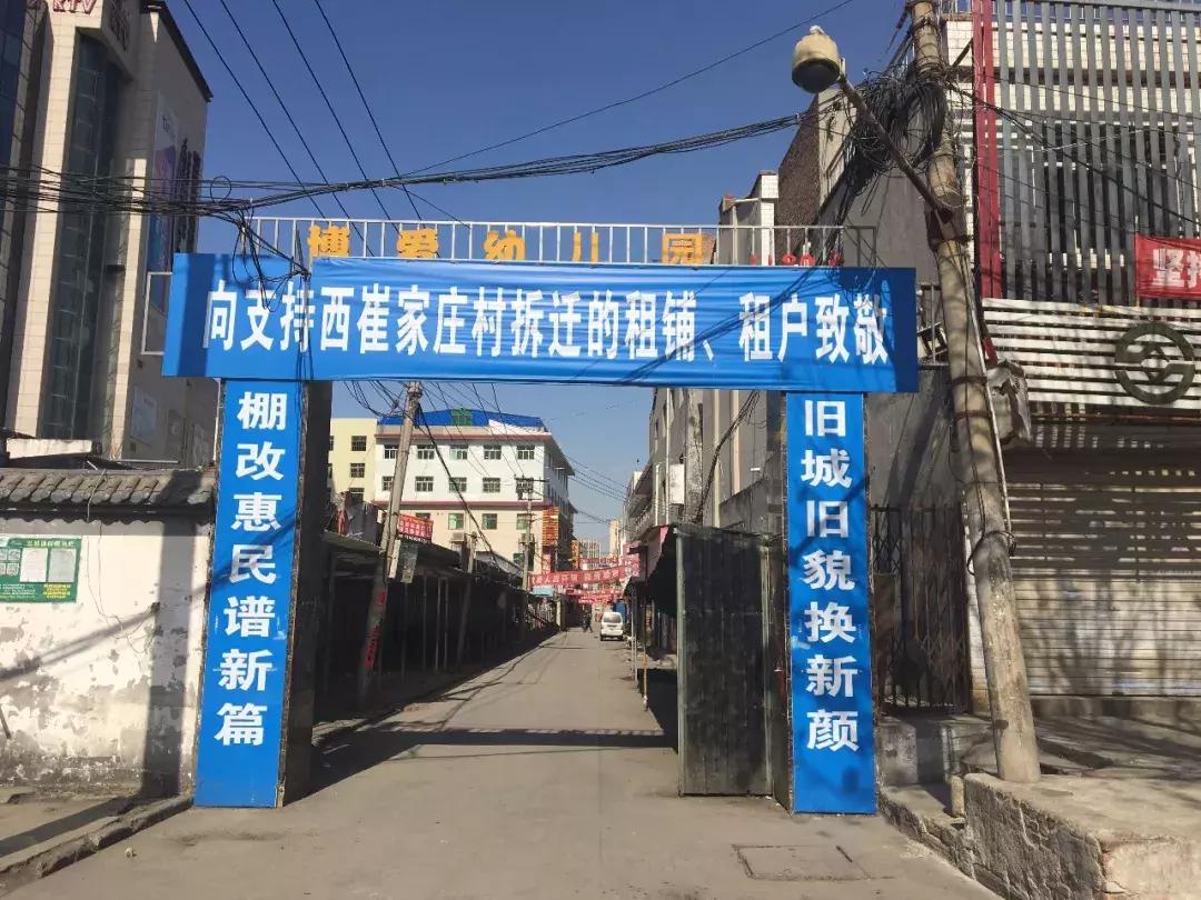 鎺㈢储瑗垮畨鍚勫ぇ楂樻牎,鐩樼偣瑗垮畨鍚勫ぇ楂樻牎