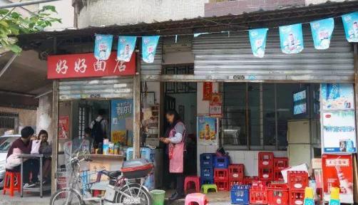 一碗牛杂能在夜市立足几十年,牛杂记忆深处的味道