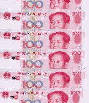 正月初五迎财神祝大家好运连连,正月初五迎财神紫气东来福满门