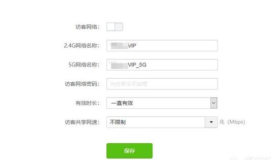 路由器偷网怎么设置,路由器怎么设置不被偷网