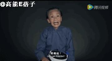 又一个资深绿叶离开了！“周星驰*用御**婆婆”侯焕玲离世，享年95岁