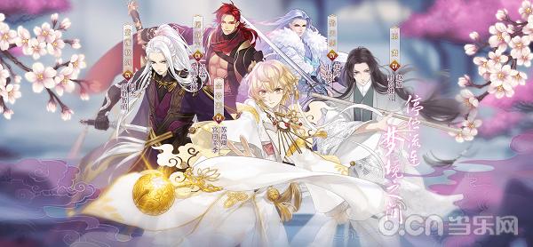 好玩的武侠类游戏,有没有非常好玩的武侠游戏