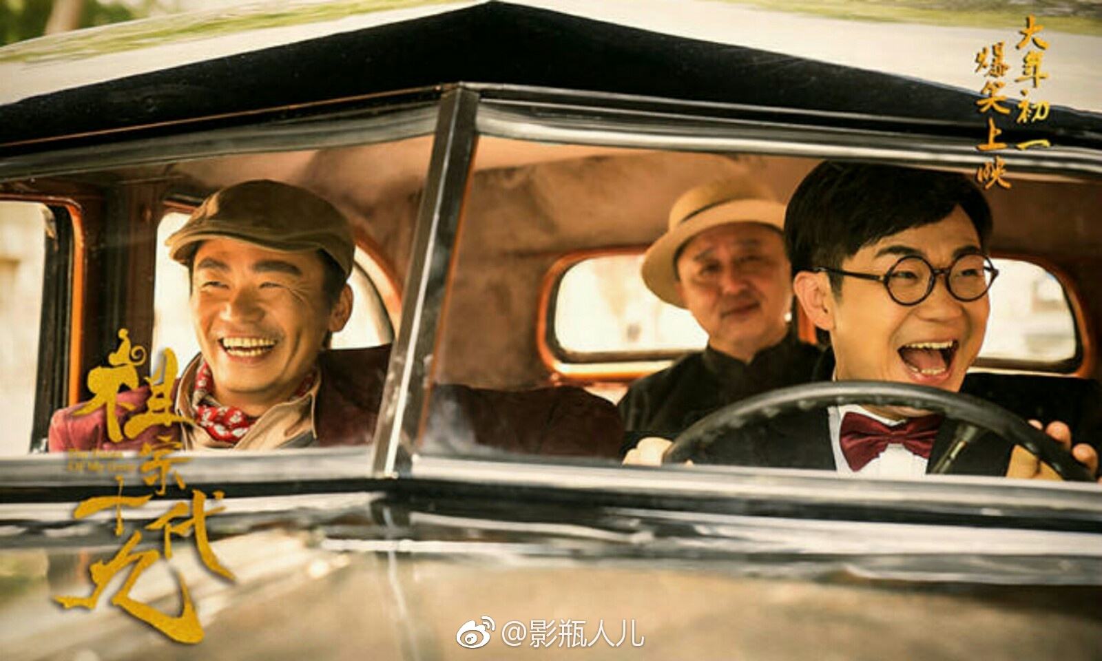 老祖宗的文化国学,国学文化老祖宗的智慧和结晶