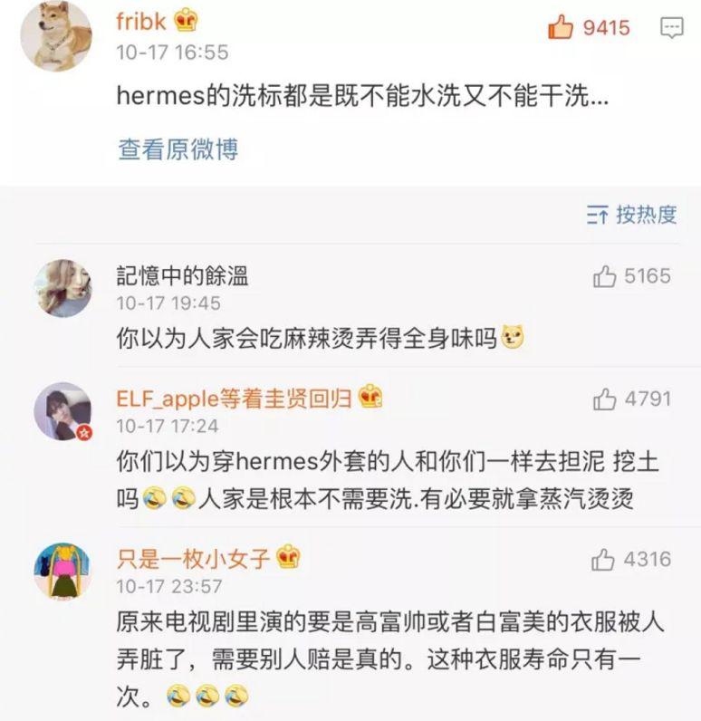 7500元gucci包,gucci包7500元