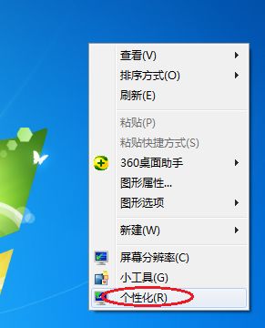 新买的电脑啥都不会操作怎么办,新电脑到手后开机必做的七个设置