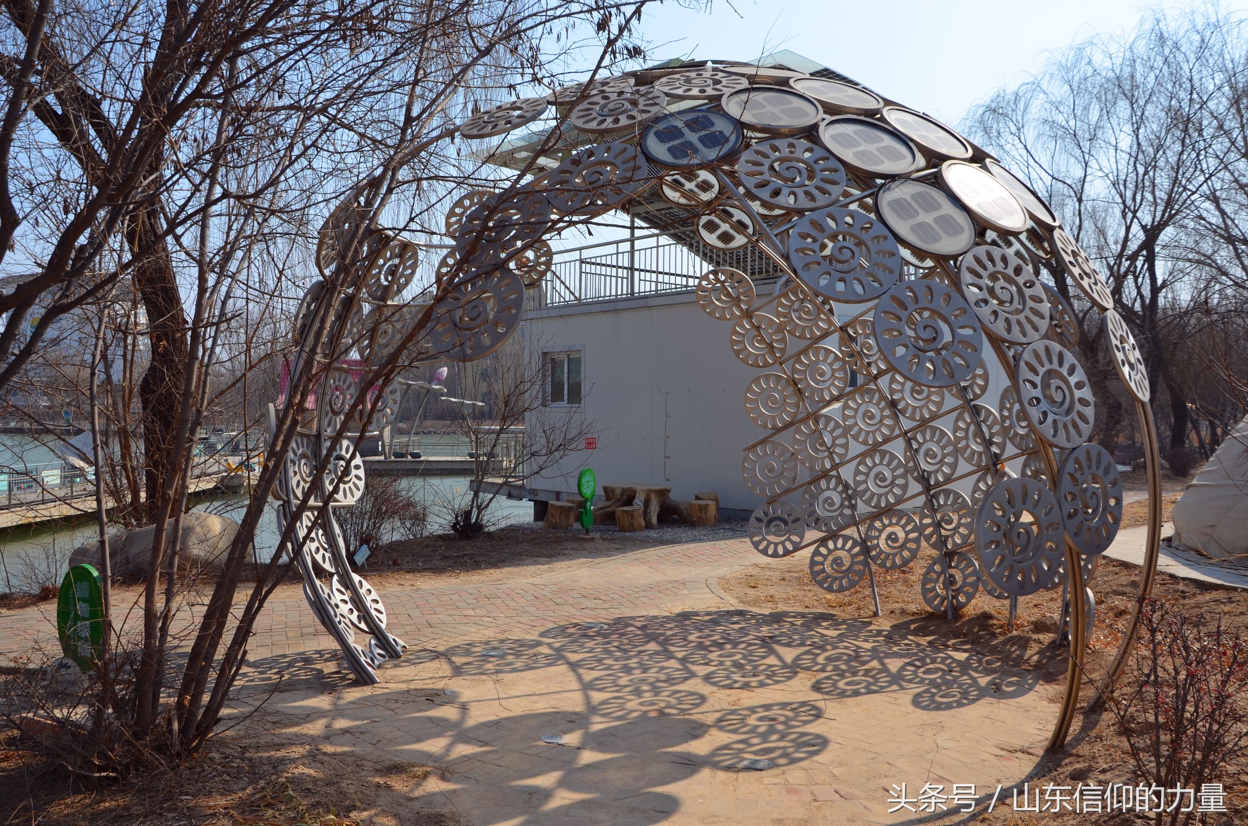 假期最后一天探访皇明集团总部所在的中国太阳谷